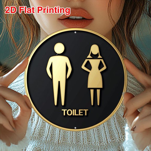 HELLOYOUNG Vintage Aluminum Bathroom Sign 8x8 Inch Rustic Metal Wall Decor for Toilet Restroom, Waterproof Outdoor Indoor Office Garden Home Decor