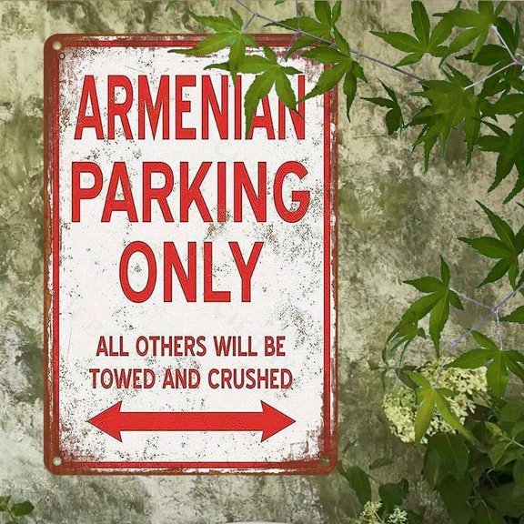 HELLOYOUNG Vintage Armenian Parking Only Sign Weather-Resistant Rustic Metal Wall Art for Home Bar Cafe Office Garage Decor