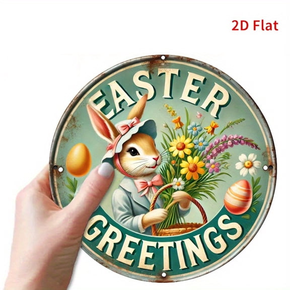 HELLOYOUNG Vintage Easter Bunny Metal Wall Sign Retro 8x8 Inch Green Aluminum Home Decor with Golden Egg Basket, Easter Gift for Home Office