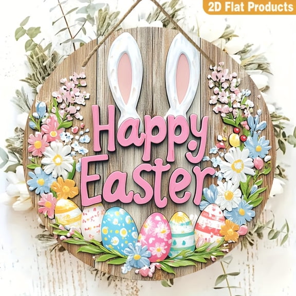 HELLOYOUNG Vintage Easter Bunny Wall Plaque Colorful Eggs Spring Home Decor Bohemian Living Room Doorway Art Rustic Farmhouse Wood Sign