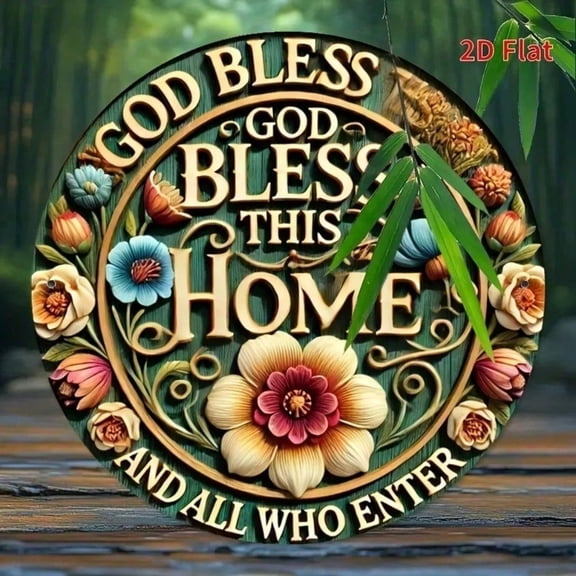 HELLOYOUNG Vintage Faith Rustic Round Metal Sign 8 Inch Farmhouse Christian Wall Decor for Home Blessing