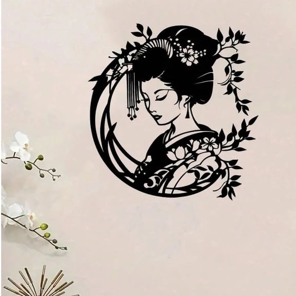 HELLOYOUNG Vintage Japanese Geisha Wall Art Metal Decor Zen Home Decor for Living Room Bedroom Outdoor Garden Iron Wall Sculpture