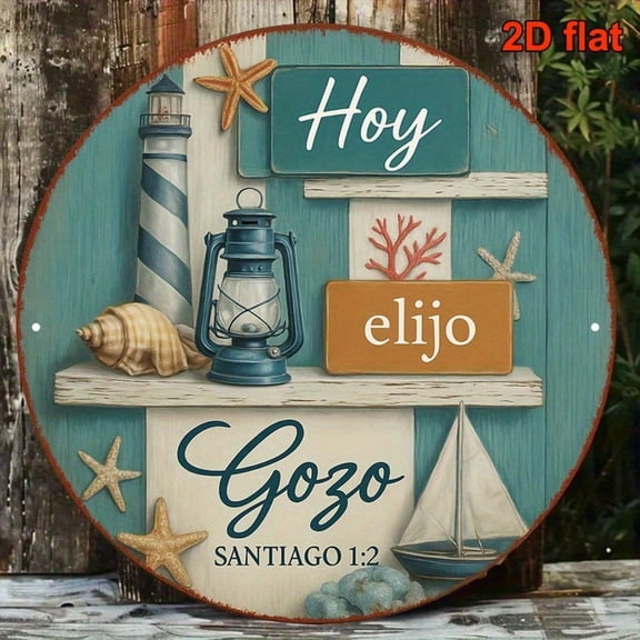 HELLOYOUNG Vintage Lighthouse Wall Art Decor 8x8 Inch Aluminum Plaque Sign for Coastal Home Office Bar Rustic Retro Tin Sign