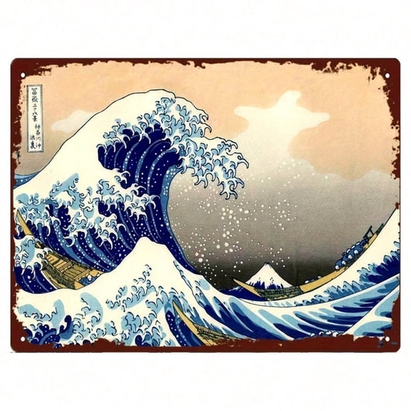 HELLOYOUNG Vintage Metal Wall Art The Great Wave Off Kanagawa Hokusai Retro Iron Print, Japanese Ocean Wall Decor for Living Room Bedroom Home