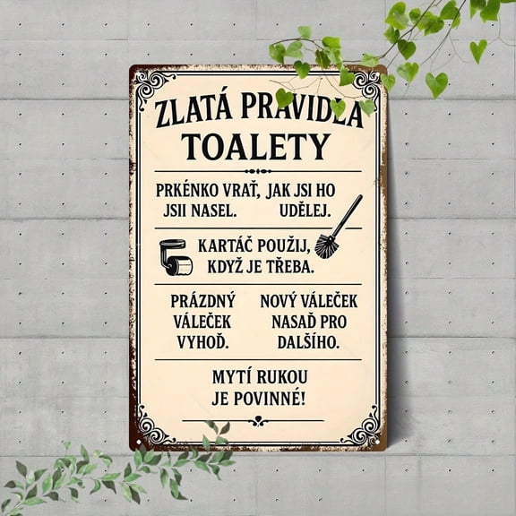 HELLOYOUNG Vintage Toilet Rules Metal Plaque Wall Decor, Funny Bathroom Restroom Sign for Home, 7.87x11.81in Flat Rustic Retro Plate