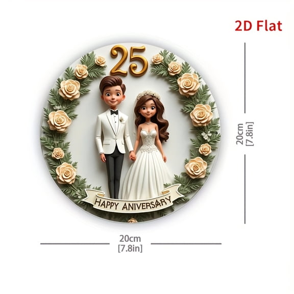 HELLOYOUNG Vintage Wedding Tin Sign 25th Anniversary 8x12 Inch Retro Metal Wall Art, Rustic Home Decor for Bar Cafe Pub Man Cave, Perfect Gift for Couples