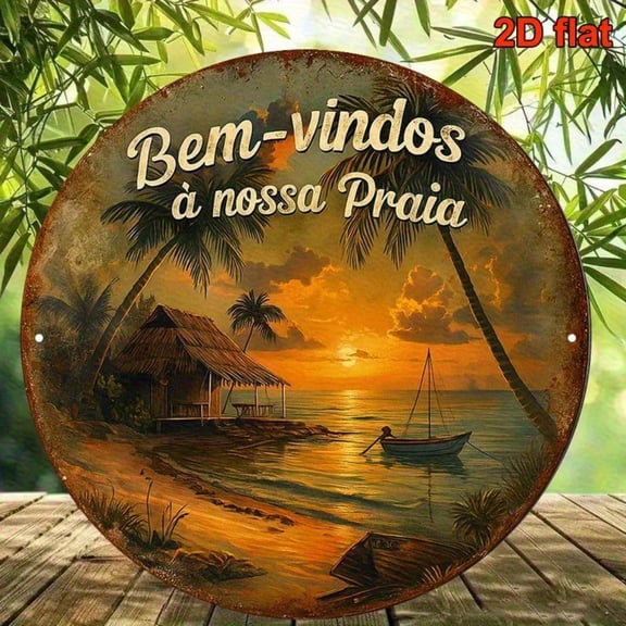 HELLOYOUNG Vintage Welcome Sign Metal Wall Decor 8 Inch Round Portuguese Beach Plaque for Home Garden Living Room Bathroom Farmhouse Decoration