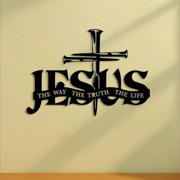 HELLOYOUNG The Way The Truth The Life Metal Sign Christ-Inspired Metal Wall Sculptures  Jesus Cross Decor for Living Room Ruth & Life Verses Plaque Sign  Church Holiday Gift