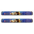 thumbnail image 1 of HEM Sai Baba Incense Sticks Agarbatti Masala - Pack of 2 Tubes, 20 Sticks Each Box, Total 40 Sticks, 1 of 1