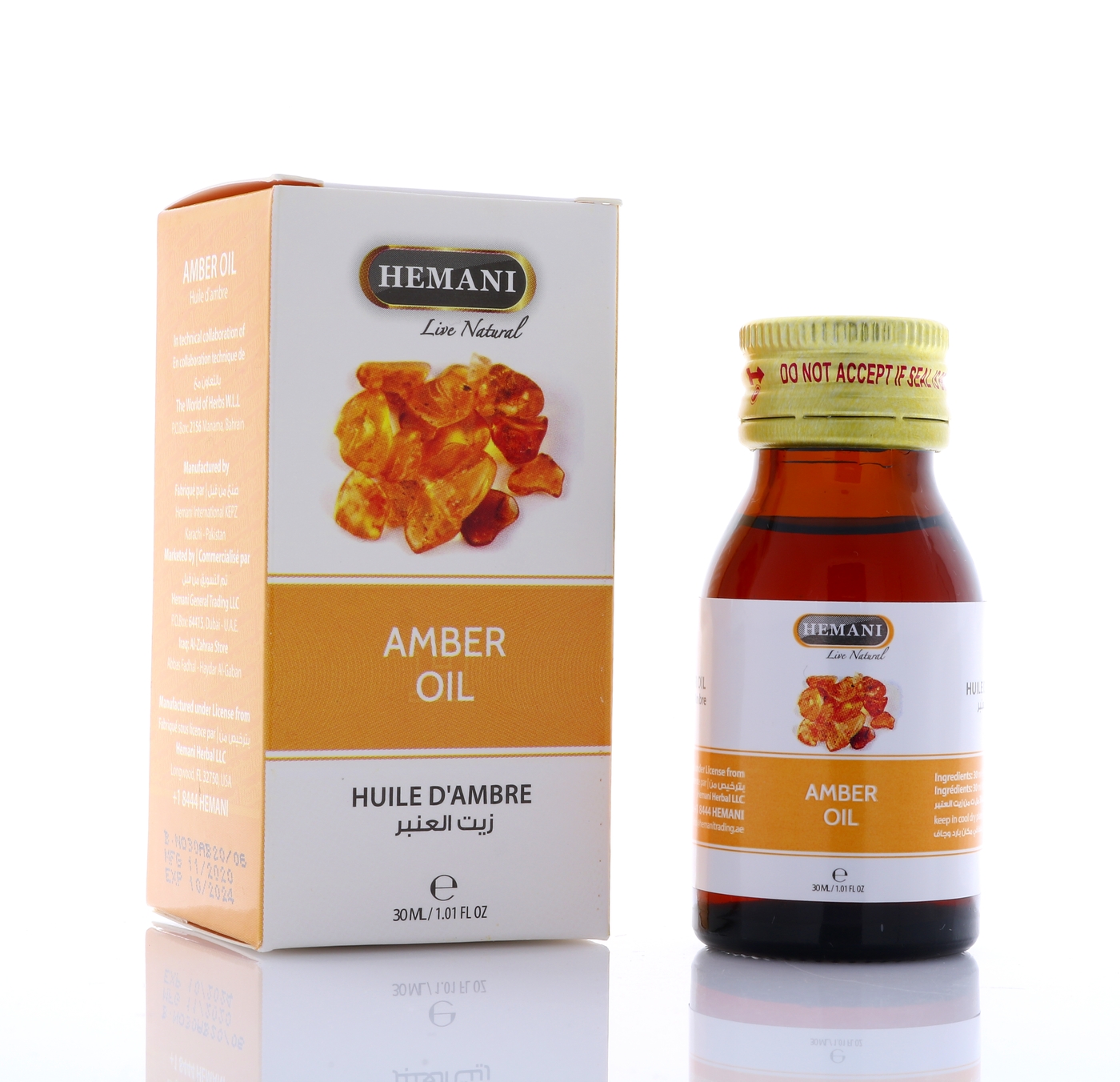 HEMANI Amber Oil 30mL (1 FL OZ) - Edible Oil