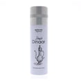 thumbnail image 1 of HEMANI Dinaar Deodorant Spray 200mL (7 OZ) Unisex, 1 of 2