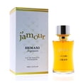 thumbnail image 1 of HEMANI FRAGRANCES JAmour Perfume Women 100mL (3.5 FL OZ) - Eau de Toilette, 1 of 4