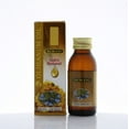 thumbnail image 1 of HEMANI Olibanum Oil 60mL, 1 of 5