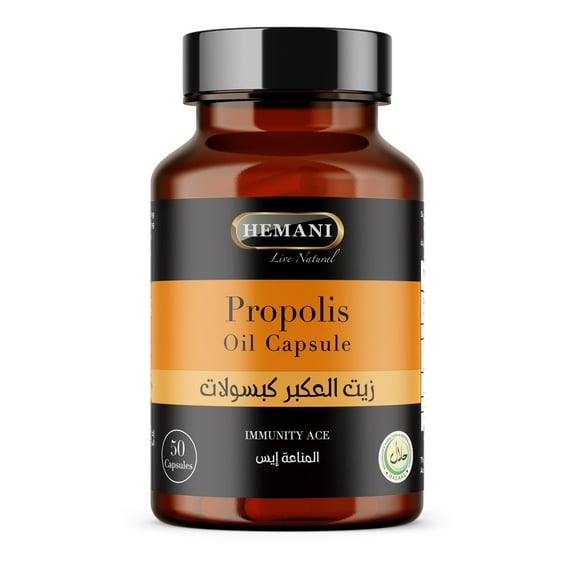HEMANI Propolis Oil Capsules - 50 Count