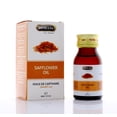 thumbnail image 1 of HEMANI Safflower Oil 30mL, 1 of 4