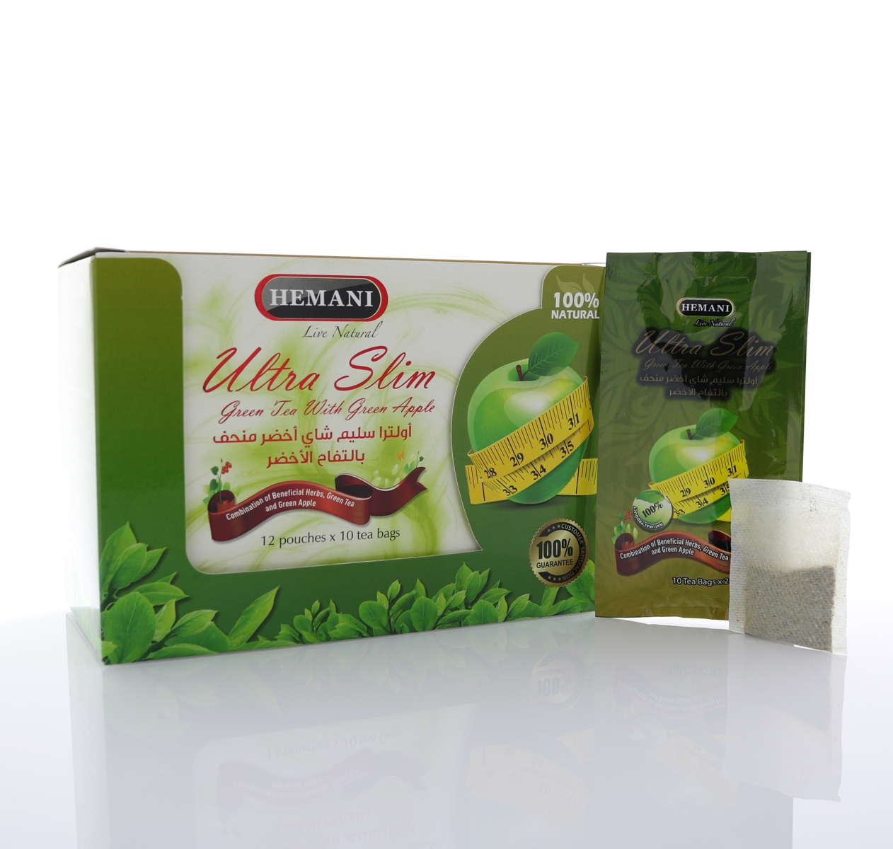 HEMANI Ultra Slim Tea Green Apple 30 Bags Walmart HEMANI Ultra Slim Tea Green Apple 30 Bags Walmart