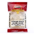 thumbnail image 1 of HEMANI White Alum Crystal Rock - 100% Natural Fitkari - Natural Piedra de Alumbre Alum Stone 200g (7.05 oz) - Used for Cooking, Pickling, Removes the silt & mud in water, 1 of 2