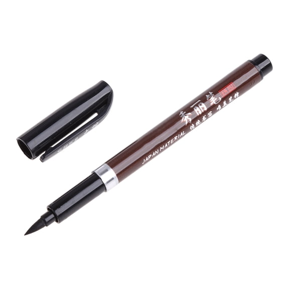 HEMLBOYW 1PC Chinese Japanese Brush Pen Writing Drawing