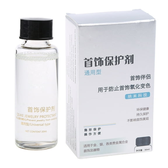 HEMLBOYW Jewelry Coating Clear otective Agent for Invisible otective Layer to Solve Jewelry Oxidation o Liquid