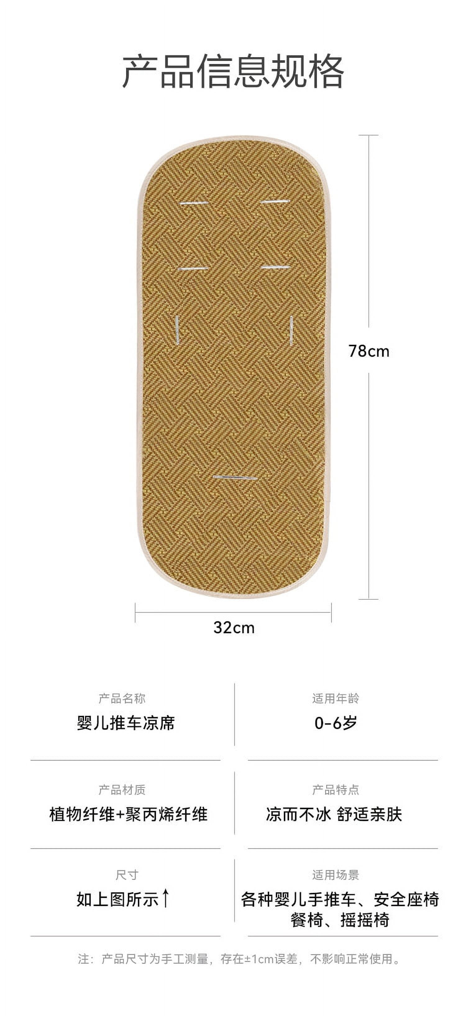 HEMOTON Baby Stroller Cooling Pad Infant Car Seat Rattan Cooling Pad