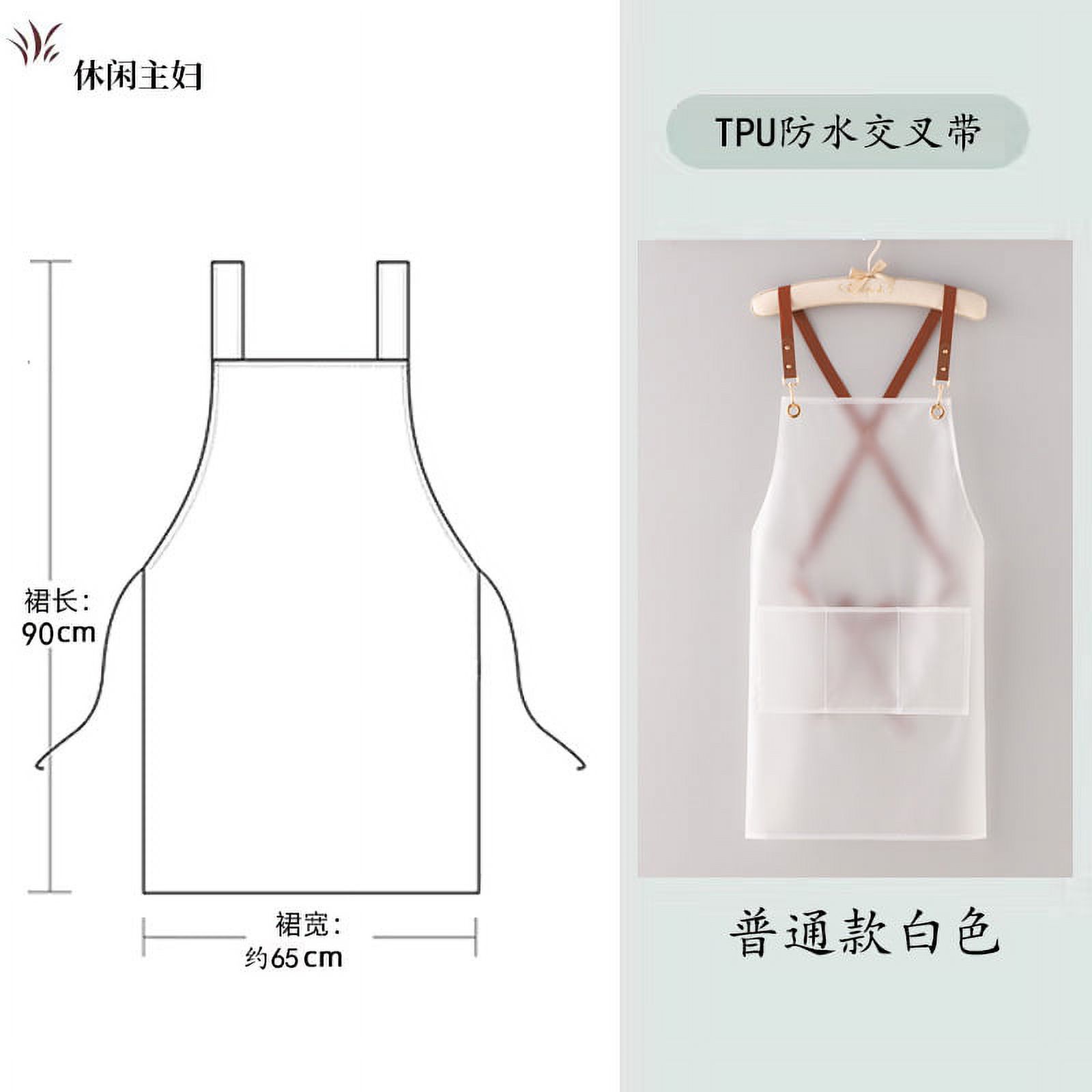 HEMOTON Dishwasher Apron Dish Washing Apron Plastic Apron Clear Apron