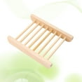 thumbnail image 1 of HEMOTON Khaki Round Soap Dish Drainer Holder for Bathroom Use Made of PP Material Great for Travel 4.5 Inches, 1 of 8
