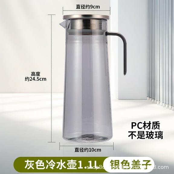 HEMOTON Multi-Use Acrylic Water Pitcher 1.5l Cold Drinks Container Dispenser For Restaurants And Home Lightweight Empty Carafe With Lid And Handle