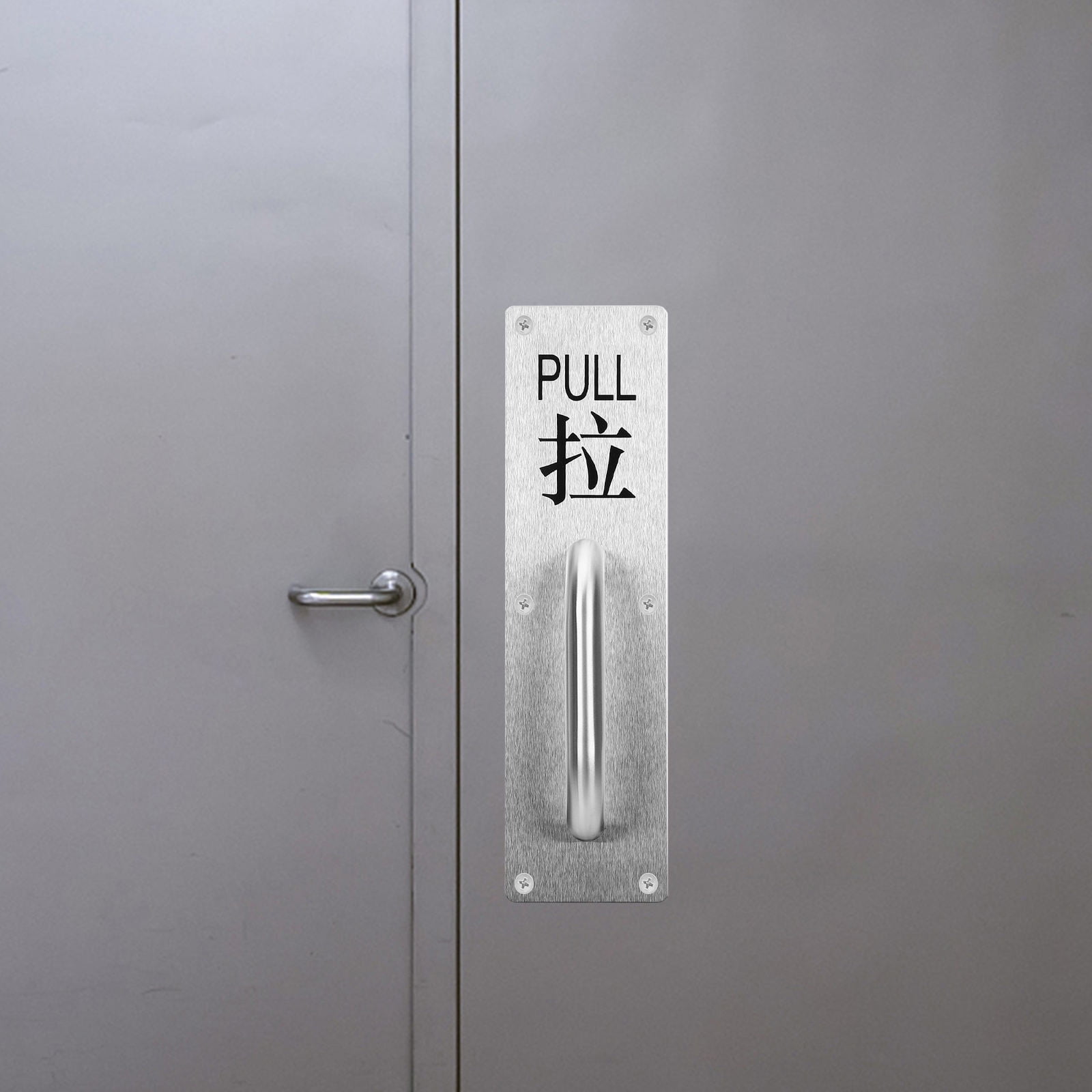 HEMOTON Push Handle Attachment Pull Door Signs Exterior Doors Silver ...