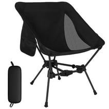 HEQUSIGNS Portable Camping Chair Backpacking Chair, 4th Generation Ultralight Folding Chair, Compact Lightweight Foldable Chairs for Hiking Camping Beach(Black)