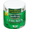 HERBOX Chicken Bouillon Cubes, Shelf Stable, 3.33 oz, Plastic Jar (25