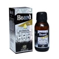 thumbnail image 1 of HERBOGANIC Beard Oil for Men | Softens, Moisturizes, Conditions & Strengthens Beard | Natural Beard Oil with Almond & Jojoba Oil | Beard Oil that Relieves Itching & Strengthens Hair, 1 of 5