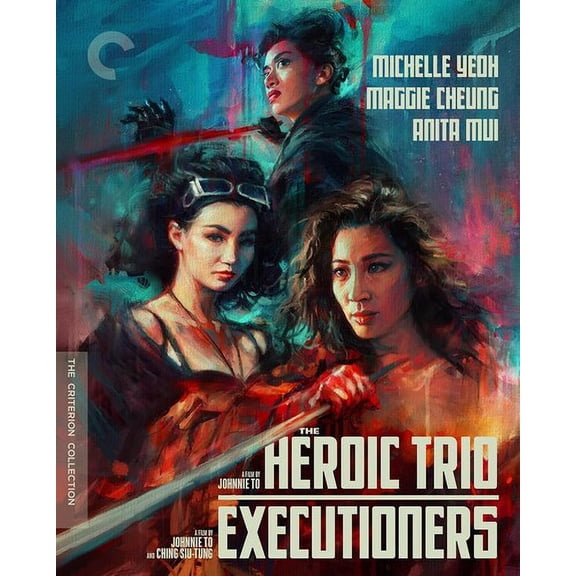 HEROIC TRIO / EXECUTIONERS [Blu-ray]