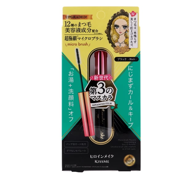 Kiss Me Heroine Make Micro Mascara Advance Film, 01 Black, 0.15 oz