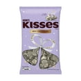 thumbnail image 1 of HERSHEY'S KISSES Milk Chocolate Wedding Candy, Individually Wrapped, 48 oz, Bulk Bag, 1 of 10