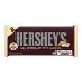 thumbnail image 1 of HERSHEY'S Milk Chocolate Bar with Almonds - 4.25oz, 1 of 1