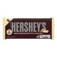 thumbnail image 1 of HERSHEY'S Milk Chocolate Bar with Almonds - 4.25oz, 1 of 1
