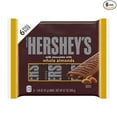 thumbnail image 1 of Hershey's Milk Chocolate with Whole Almonds Candy, Bars 1.45 oz, 6 Count pack of 6, 1 of 5
