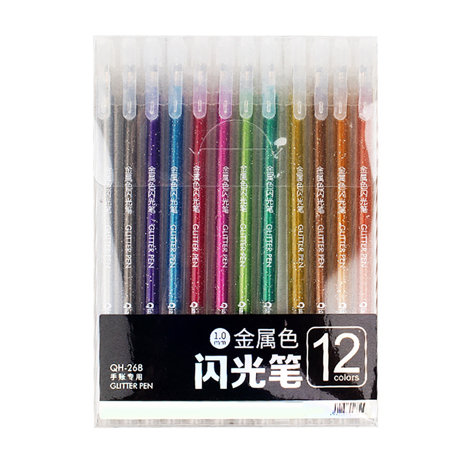 HES Glitter Gel Pens Sparkly Gel Pens Glitter Pen Set Colorful Gel Pens