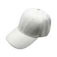 thumbnail image 1 of HEVIRGO Baseball Cap Washable One Size Exquisite Lightweight Women Hat for Hiking, 1 of 11