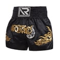 thumbnail image 1 of HEVIRGO High Elasticity Boxing Shorts, Anti-friction Breathable Muay Thai Cord Design Kickboxing Shorts for Unisex, 1 of 6