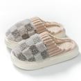 thumbnail image 1 of HEWUQI Women's Man Fuzzy Memory Foam Slippers Closed Back Elatic Knit Bedroom Slip on Warm House Shoes for Indoor Outdoor Comfortable Gray Size 9, 1 of 5