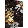 thumbnail image 1 of HFDF Canvas Prt Wall Art Japanese Style Watercolor Tiger & Dragon Animals Cultural Illustrations Pop Art Traditional Scenic Urban Vibrant Ultra for Livg Room, Bedroom, Office - 16x20inch Framed, 1 of 6