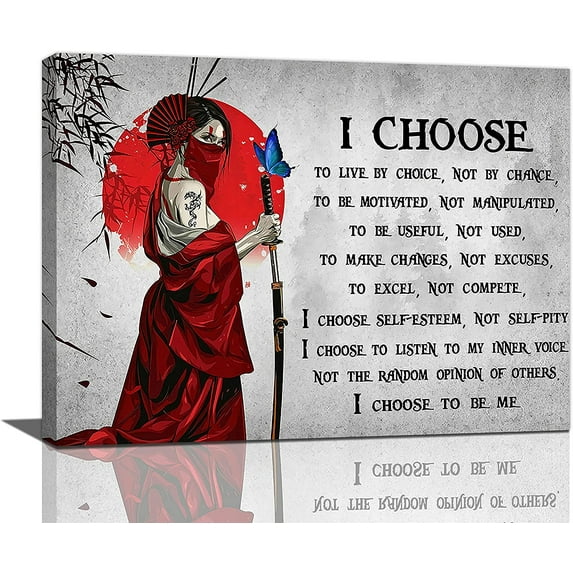 HFDF Motivational Japanese Samurai Wall Art Women Red Moon Canvas Decorspirational Quotes I Choose Pictures Print Paintings Artwork Home for Office Living Room Gym 24x20inch Framed