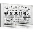 thumbnail image 1 of HFDF Put on the Full Armor of God Christian Canvas Wall Artspiring Ephesians 6:10 Bible Religion Picture Wall Decor Poster Print for Living Room Bedroom Man Cave Office Decoration 20x16inch Framed, 1 of 6