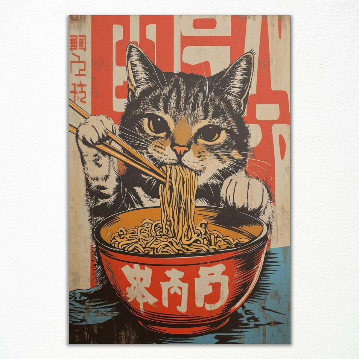 HFDF Vintage Japanese Cat Canvas Wall Art, Quirky Black Cat Eating ...