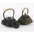 HFHMWL Premium Japanese Tea Pot Tetsubin Kettle with Metal Net Filter
