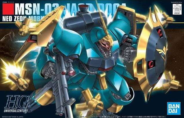Bandai Hobby HGUC #083 Jagd Doga (Gyunei Guss Custom) 1/144 Model Kit