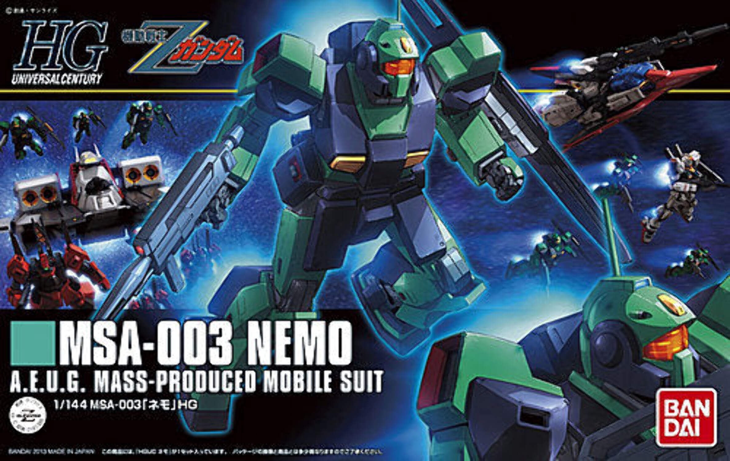 Bandai 2169626 1/144 HG UC #150 MSA-003 Nemo Mobile Suit from Zeta