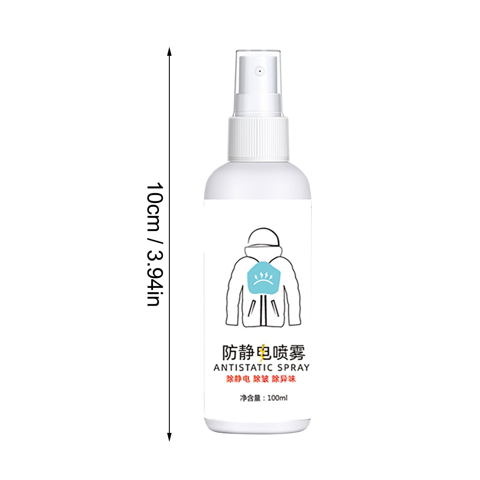 HGEGPO Anti Static Spray Anti Static & Instant Wrinkle Release To