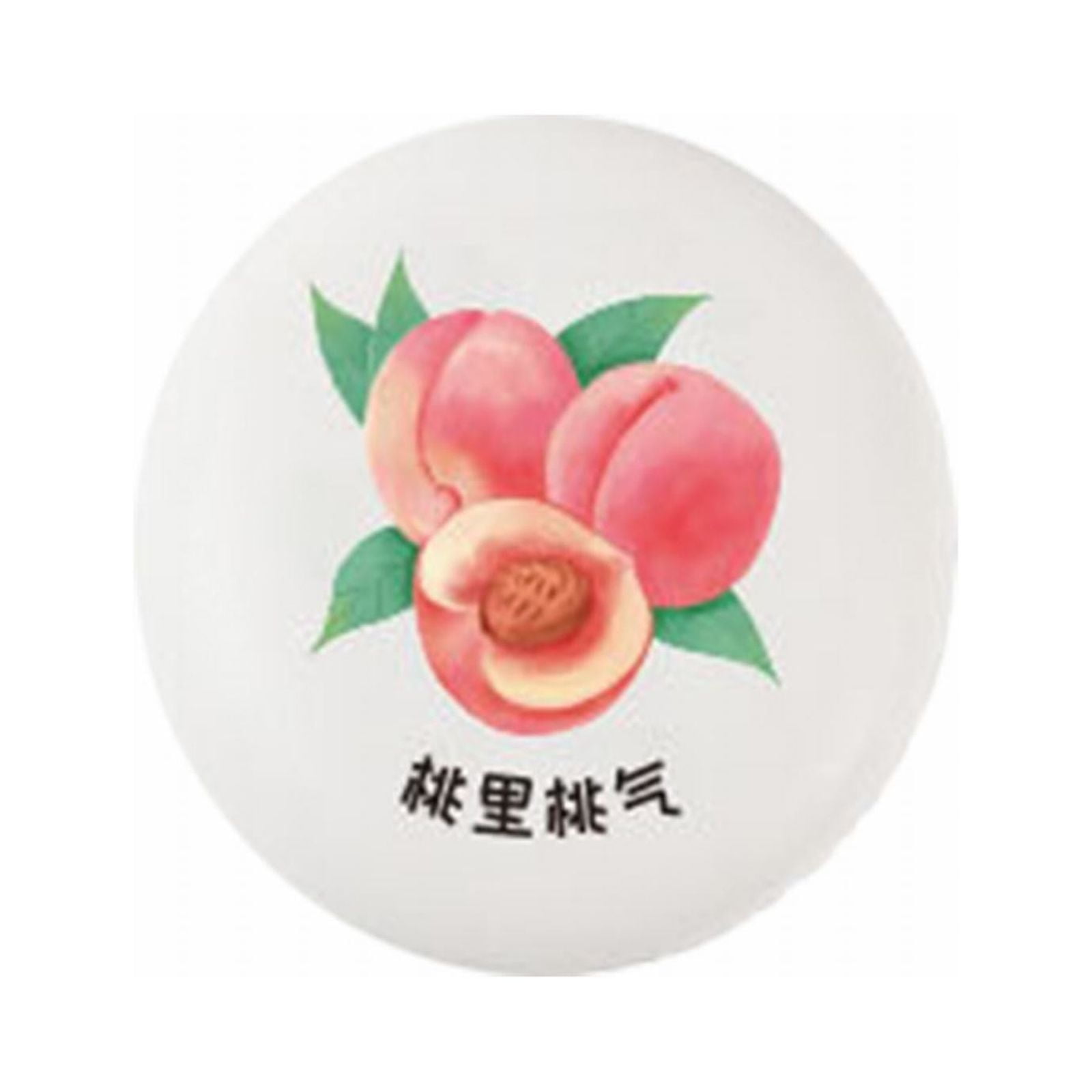 HGFTDIUT Black and Friday Deals 2024 Solid Perfume Lasting Fragrance Student Pocket Portable